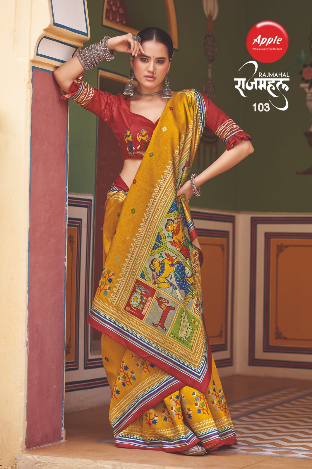 Rajmahal Vol 1 By Apple Kozi Silk Kalamkari Printed Sarees Wholesale Online